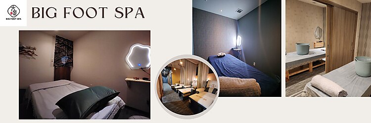 大足スパ 上野 御徒町(BIG FOOT SPA)のサロンヘッダー