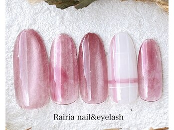 ライリア 小手指店(Rairia)/期間限定コース(デザイン)