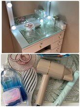 きよら/アメニティ完備