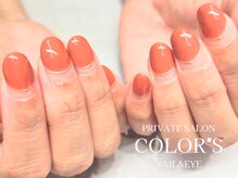カラーズ ネイル アンド アイ(COLOR'S NAIL&EYE)/定額シンプル