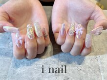 アイネイル(i nail)/