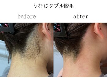 サロン ド アピール(salon de APPEAL)/