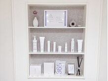 お肌悩みに合わせた商品ございます♪