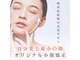 シャイミー 加古川店(Shimy)の写真