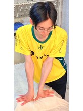 スリムトレセンコンディショニングクラブ スカイツリー店(Slim Trecen CC) tatu 