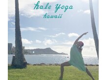 ハレヨガハワイ 大倉山(HaleYogaHawaii)