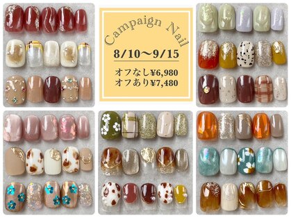 リリー 橋本店(Lily)の写真