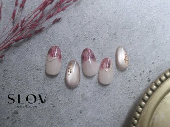 秋色カラーでニュアンスアート