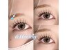 ★ ＆Healthy (アンドヘルシー）★  フラットラッシュ120本