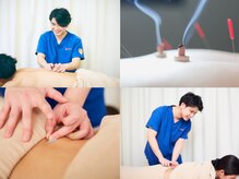 きずな鍼灸整骨院 光の森院