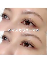 レディエント 北浦和店(Radiant)/マスカラパーマ