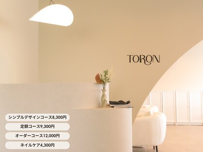 nail salon TORON 《於呂店》の写真