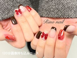 ほろ苦バレンタイン