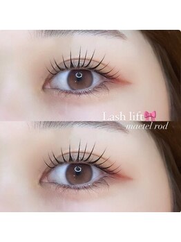 Une fleur MIRAGE横浜店【アンフルールミラージュ】/【メーテルロッド/まつげ】