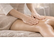 ドール(DOLL)の雰囲気（こだわりのオイルで癒し効果◎疲れ解消にも！）