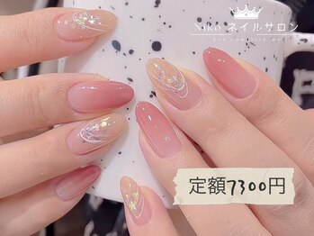 Niko Nailsalon 本八幡店【パラジェル/フィルイン/マグネット/長さだし/持ち込み】/パラジェル/長さだし/オフのみ