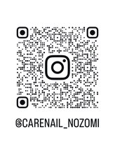 オーパス ノース(OPUS north)/nozomi/古川/Instagram