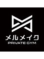 メルメイク 西新店/パーソナルジムピラティスメルメイク西新店