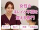 ヒッカ 仙台(HIKKA SINCE1990)の写真