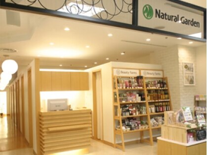 ナチュラルガーデン 高島屋堺店 Natural Garden ホットペッパービューティー