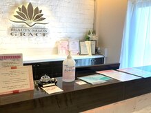 エヴァーグレース 栄店/明るい雰囲気のサロンです