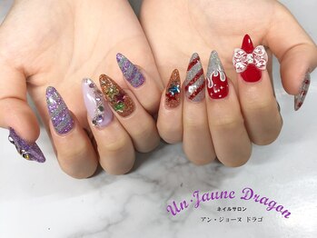 アン ジョーヌドラゴ/【ロングネイル】ラメアート