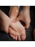●パパママ子育て真っ最中＋プレママ応援オプ●足裏かっさほぐし10分プレ☆