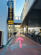 ニコ(nico)/阪急塚口駅からサロンまで6