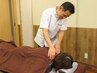【リピーター様へ】不調改善！全身整体40分   特別価格 ￥3,300→￥2,600