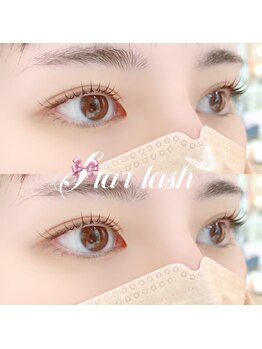 スターラッシュ イオンタウン姫路店(Star Lash)/NEWロッド続々と入荷中♪