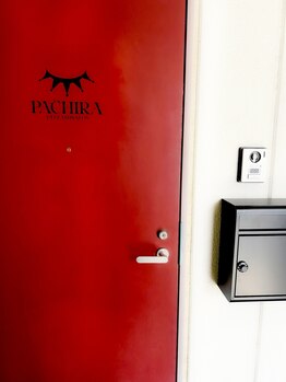 パキラ(Pachira)/お店入り口のドア