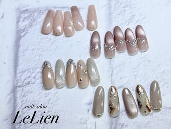 ルリアン(LeLien)/オフィス