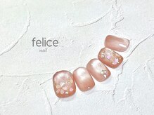 フェリーチェビューティー 大宮西口店(felice BEAUTY)/【定額ネイル】8480