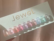 アイリーデイ(IRY DAY)/