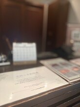 ベアハグ 渋谷道玄坂店/受付