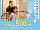 ビーモア 麻布店(Be more)の写真