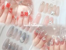 ネイルリテルナ(nail Re.terna)