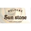 サンストーン(Sun stone)のお店ロゴ