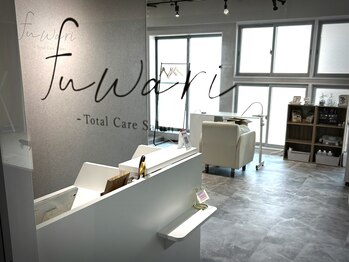トータルケアサロン フワリ(Total Care Salon fuwari)