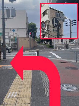 椛(momiji)/【サロンまでの道順】5