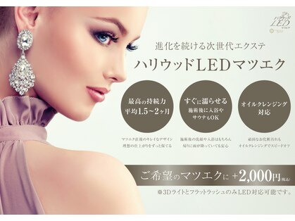 シュクレ 高畑店(shucre)の写真