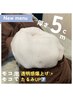 【Dr.PUR】乾燥ゴワつき毛穴&角栓改善コース 40分