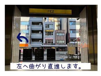 メロウボディ 池袋西口店(mellow body)/