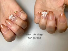 サロン ド ステージ フォー ガーデン(Salon de stage for garden)/3D
