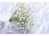 ◎既存会員様いつでも30%OFF◎