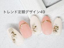 エルネイル 江坂店(L’ねいる)/トレンド定額/49