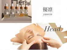 ハーバルミヨン(Herbal Miyong)/オリジナル5種類のアロマ