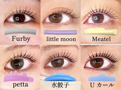 ジュレアイ(JurerEye)の写真