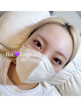 リノ セカンド(Lino second)/マツエク120本【学割】