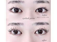 アモージュ 三軒茶屋店(AMOJYU)/・eyelash perm